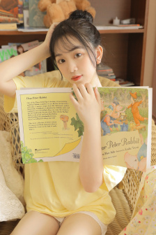 乌龙山剿匪记